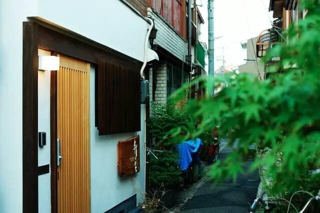 Guesthouse Hangeshou Kyoto Buitenkant foto