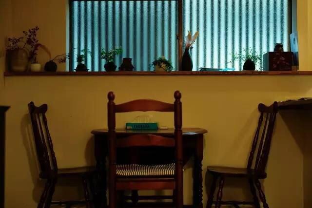 Guesthouse Hangeshou Kyoto Buitenkant foto