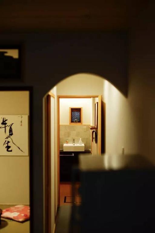 Guesthouse Hangeshou Kyoto Kamer foto