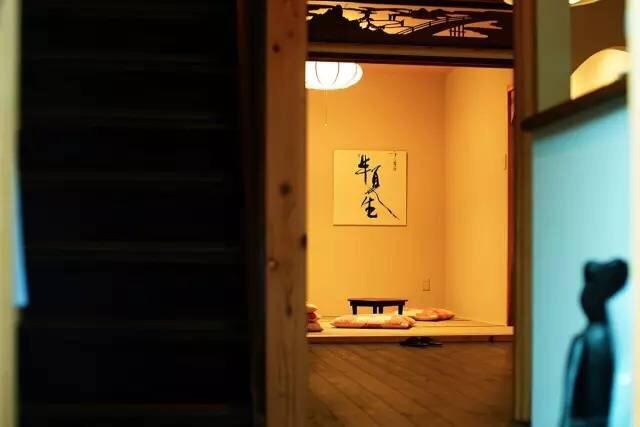 Guesthouse Hangeshou Kyoto Buitenkant foto