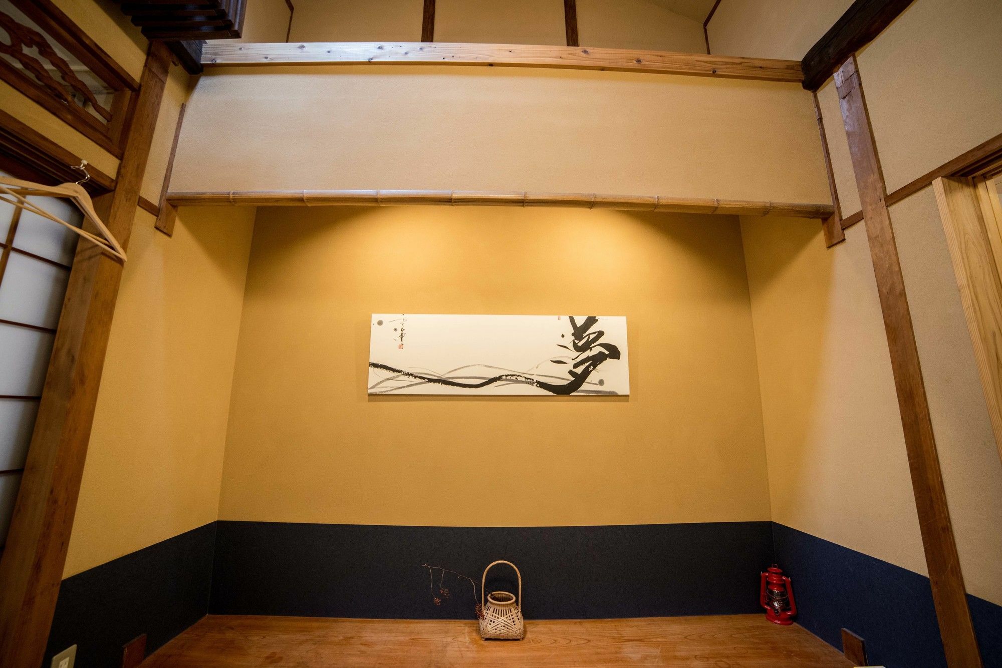 Guesthouse Hangeshou Kyoto Buitenkant foto