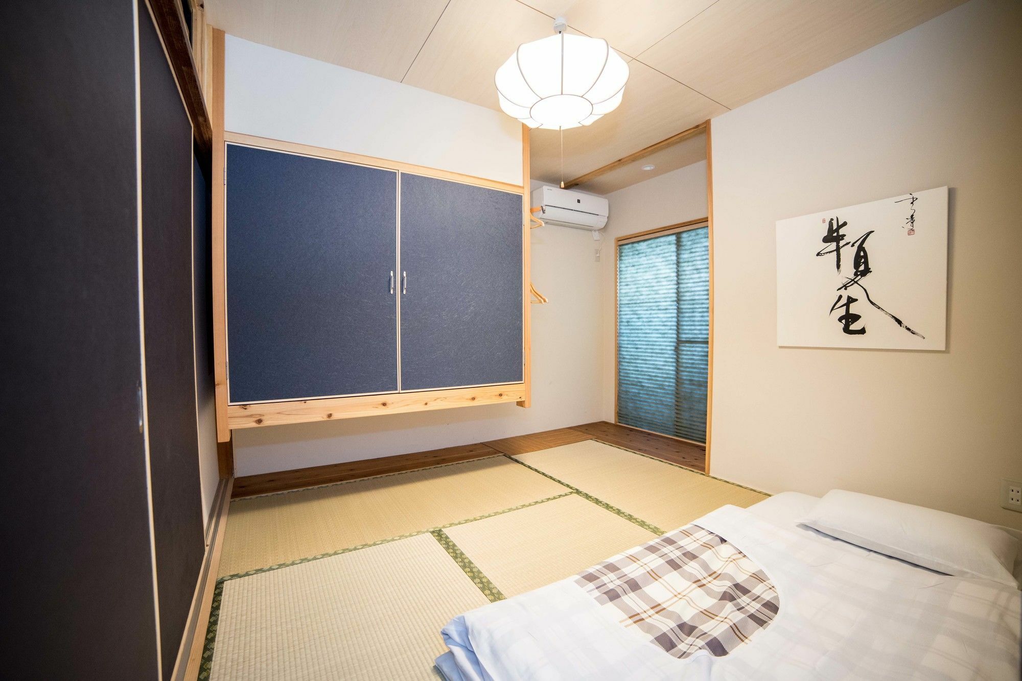 Guesthouse Hangeshou Kyoto Buitenkant foto