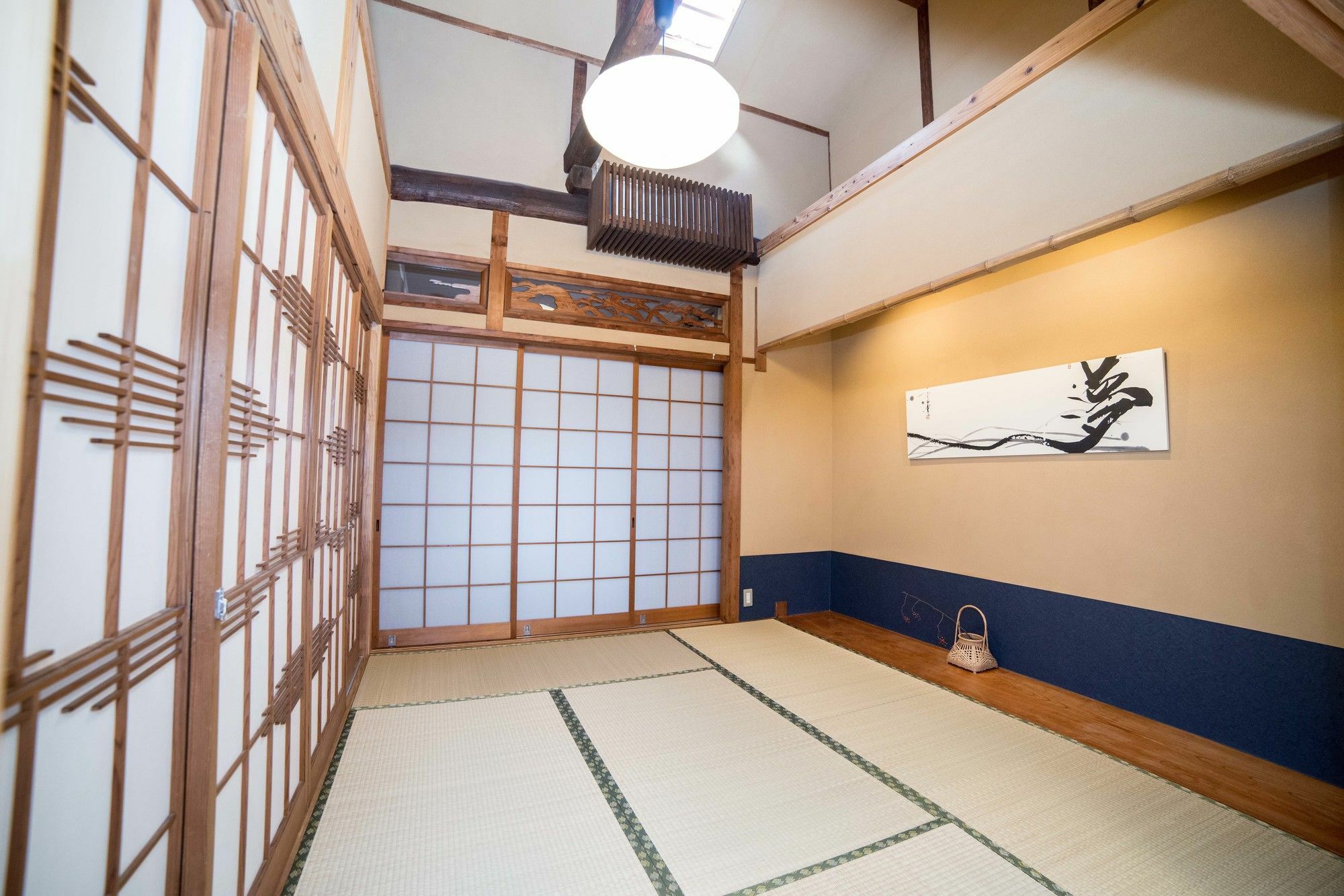 Guesthouse Hangeshou Kyoto Buitenkant foto
