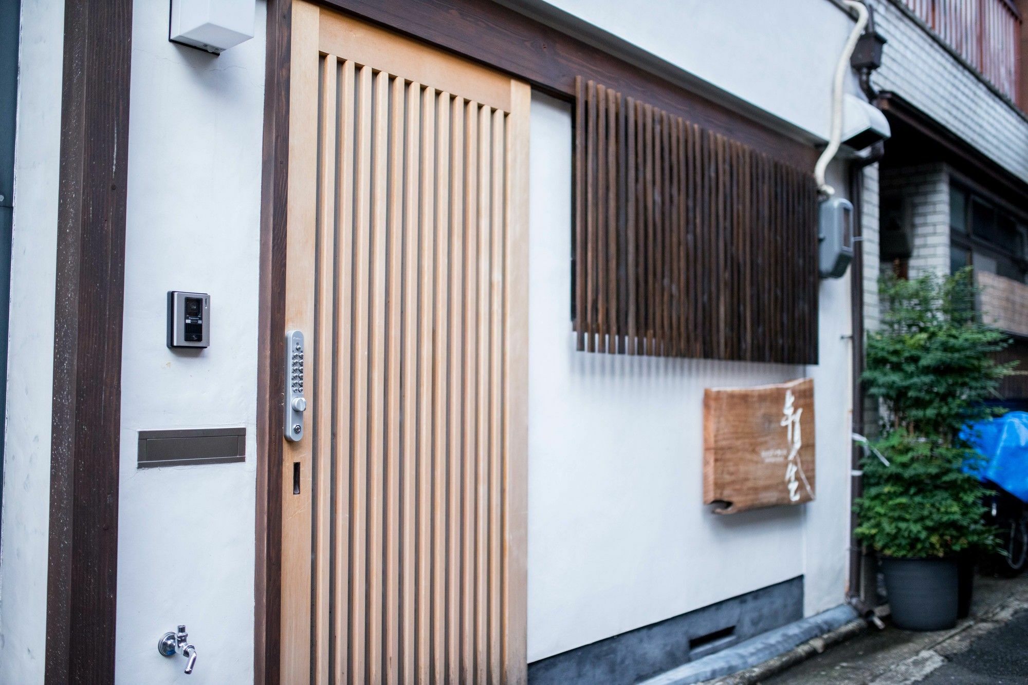 Guesthouse Hangeshou Kyoto Buitenkant foto