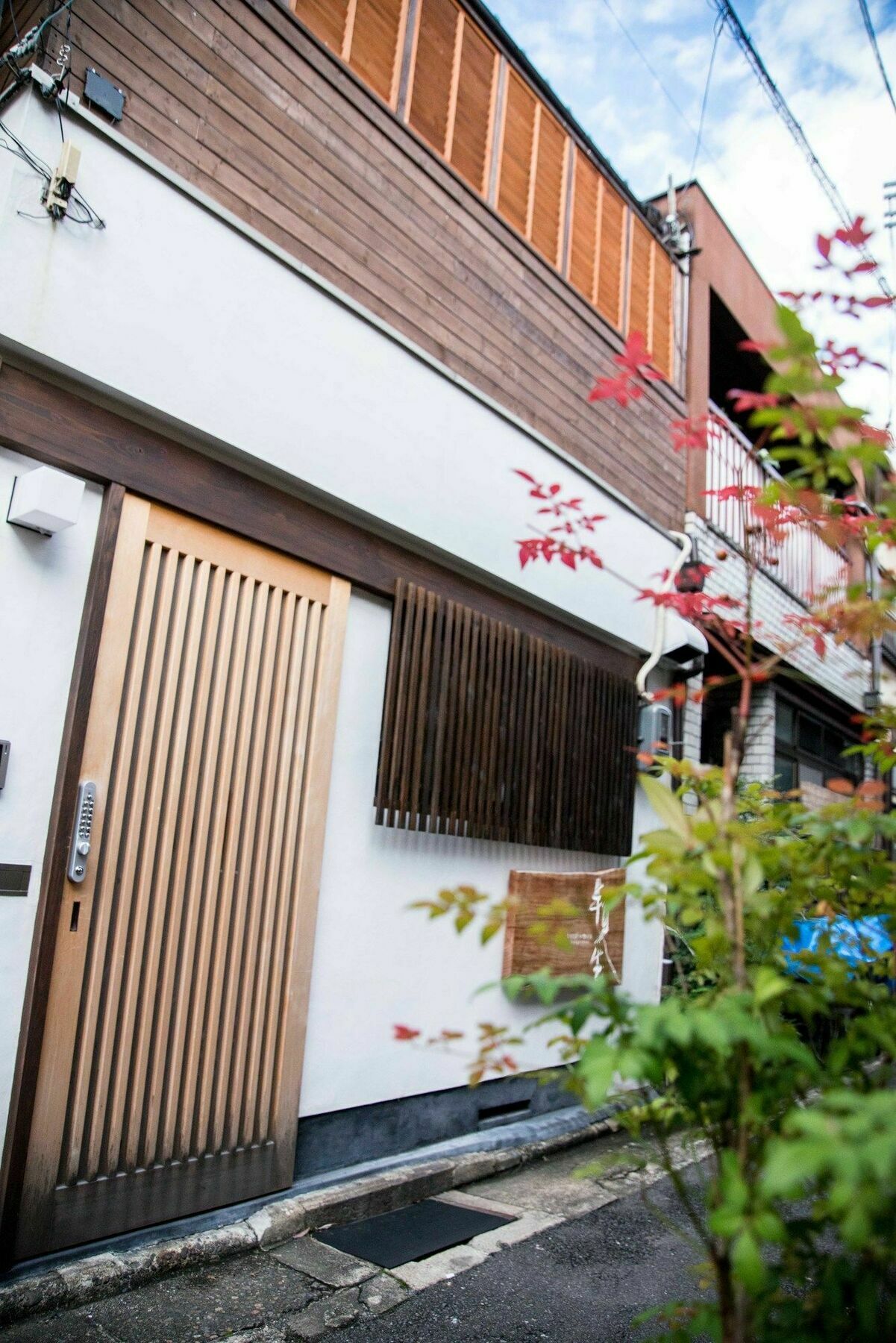 Guesthouse Hangeshou Kyoto Buitenkant foto